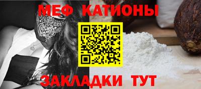 каннабис Будённовск