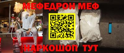 кокаин VHQ Бугуруслан