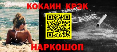 каннабис Будённовск