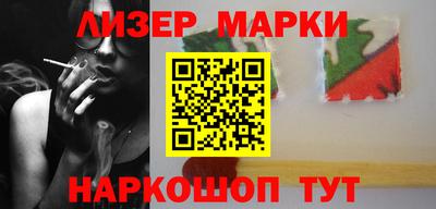 каннабис Будённовск