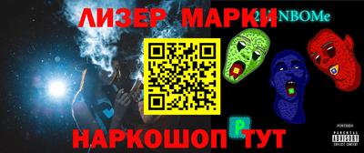 мефедрон Бузулук