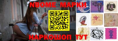 мефедрон Бузулук