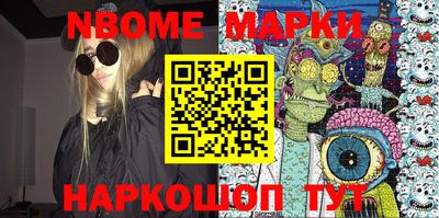 кокаин VHQ Бугуруслан
