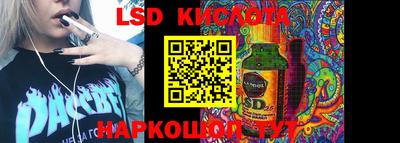 кокаин VHQ Бугуруслан