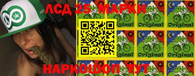 кокаин VHQ Бугуруслан