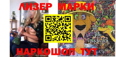 мефедрон Бузулук