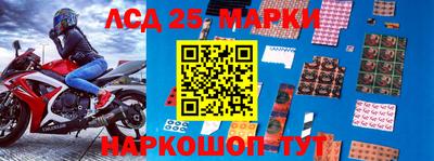 мефедрон Бузулук