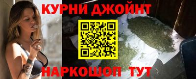 кокаин VHQ Бугуруслан