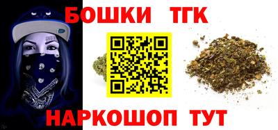кокаин VHQ Бугуруслан