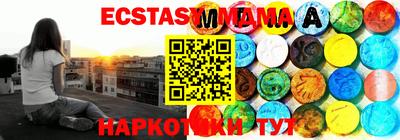 кокаин VHQ Бугуруслан