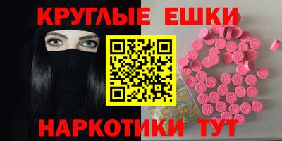 каннабис Будённовск
