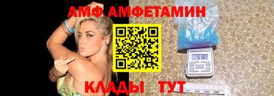 мефедрон Бузулук