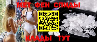 кокаин VHQ Бугуруслан
