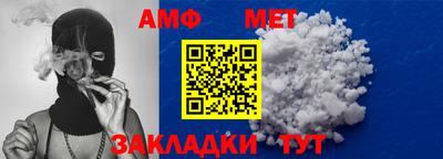 кокаин VHQ Бугуруслан