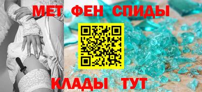 кокаин VHQ Бугуруслан