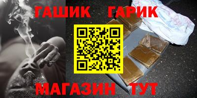 кокаин VHQ Бугуруслан