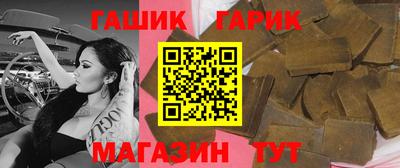 каннабис Будённовск