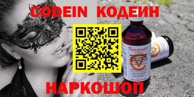 кокаин VHQ Бугуруслан